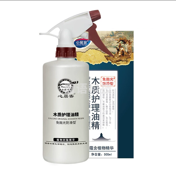 心居客  防滑型木地板精油  500ml   货号：TXH