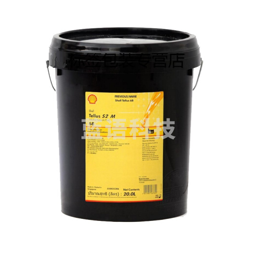 壳牌  润滑油桶（20L） TONA通拿S2M