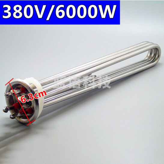 380V  6KW 电热管  发热管 加热棒