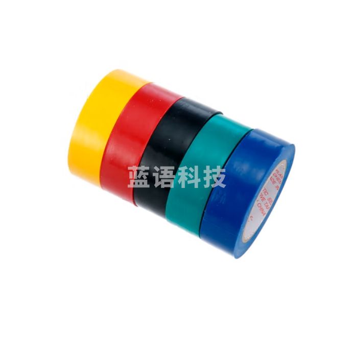 天坛 PVC电气绝缘电工胶带胶布18mm*8m 混色