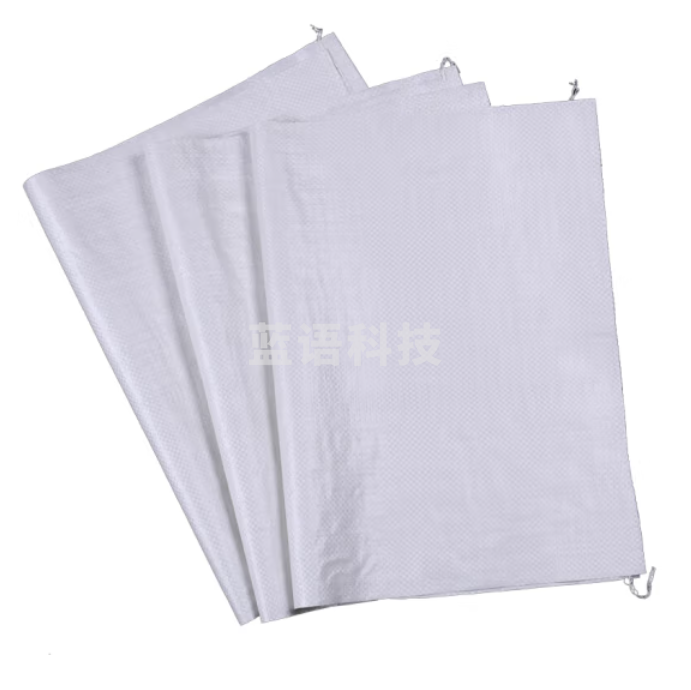 白色编织袋 蛇皮袋  尺寸约；70*110cm