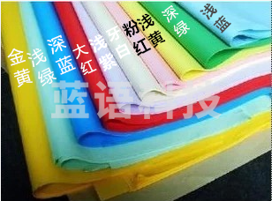 一开彩纸  广告纸  10张/包 （颜色可选）