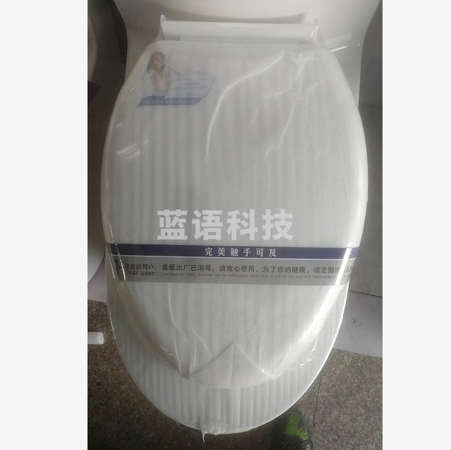 巨联（JULAIN）马桶盖通用加厚坐便器盖板普通马桶圈盖家用老式抽水马桶盖子