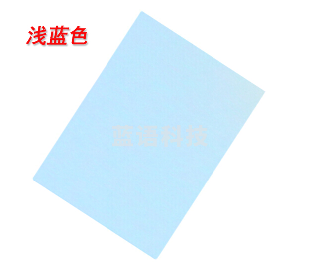 浅蓝色手工纸彩纸（100张/包）