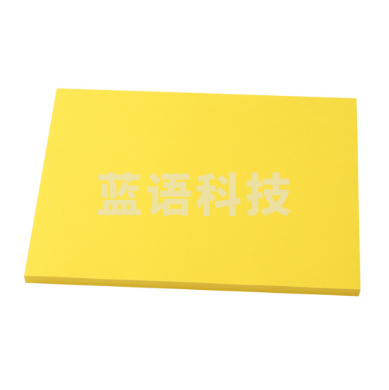 柠檬色手工纸彩纸（100张一包）