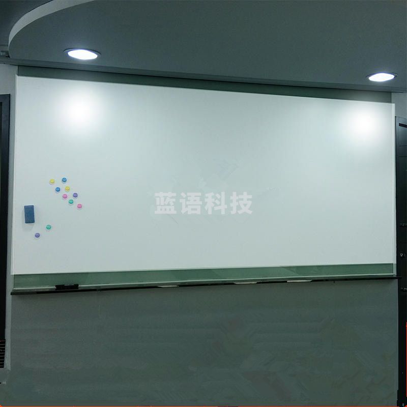 配套推拉白板 进口陶瓷面板 涂鸦留言板 高度1.2米长度3米
