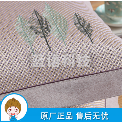 恒源祥 冰丝藤席枕套夏季凉席枕头套双人枕芯套一对装 小树林紫色48*74cm