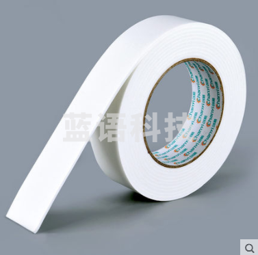 海绵胶带 泡棉胶带  24mm*5y