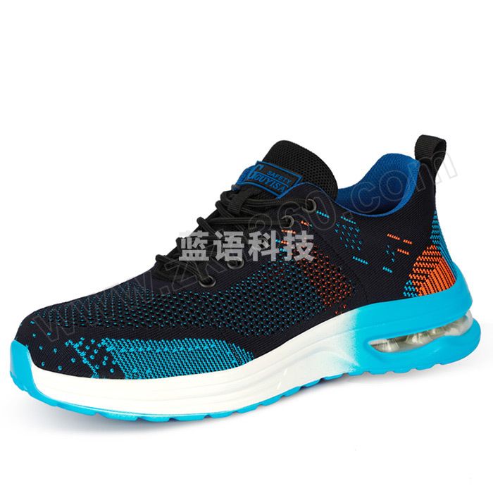 LANOUDUN/蓝鸥盾 轻便透气舒适安全劳保鞋 1073 41码 防砸防刺穿 1双