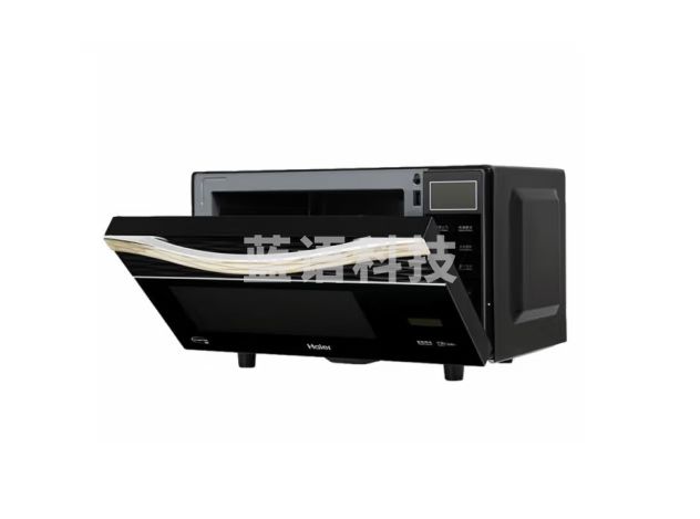 海尔微波炉 MZGB-2390EVTZB 家用大容量变频智能一体机五层神盾面板23L容量-CC32973