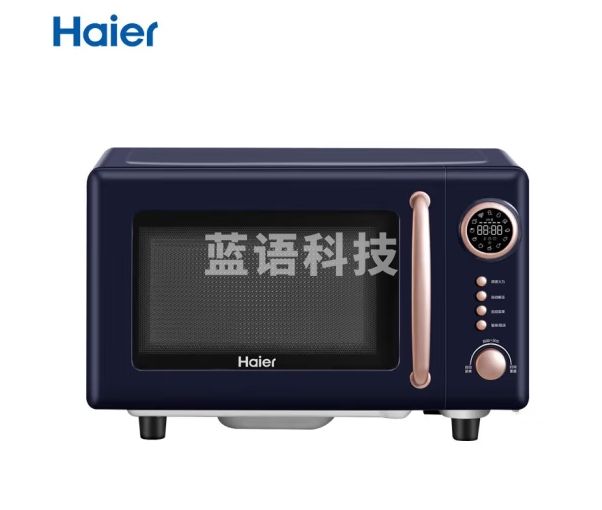海尔微波炉 HW-Z20E2A 12大智能烹饪 5档火力调节 20L容量 2种解冻方式 家用微波炉-CC32974