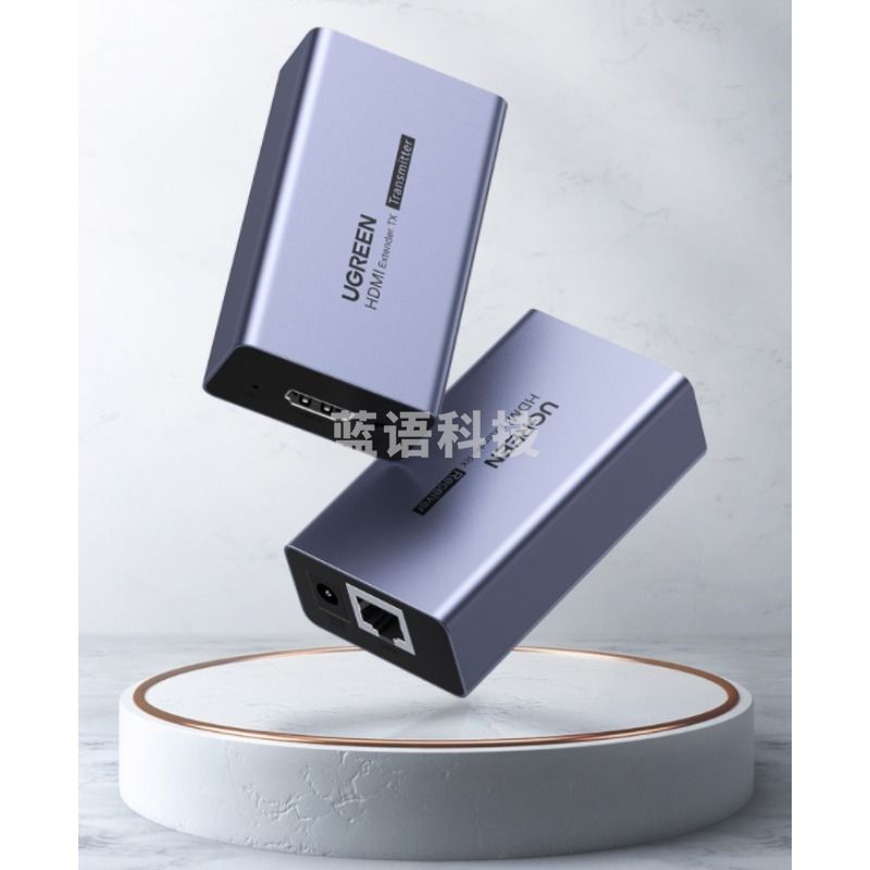 绿联/Ugreen 绿联 （Ugreen）HDMI延长器50米 HDMI转RJ45网口转换器 单网线网络高清传输信号放大器 玻璃仪器