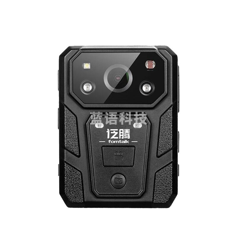 泛腾（fomtalk）DSJ-HD125 执法记录仪  64G