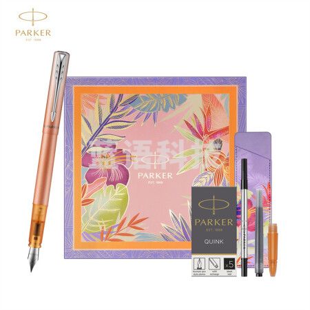 派克（PARKER）钢笔签字笔 商务送礼 男女生日礼物 学生练字书法 礼品 威雅XL热带风情自由火烈鸟特别款礼盒