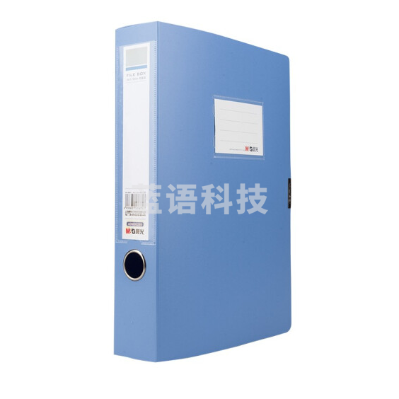晨光 ADM95288档案盒文件夹237*317*35mm