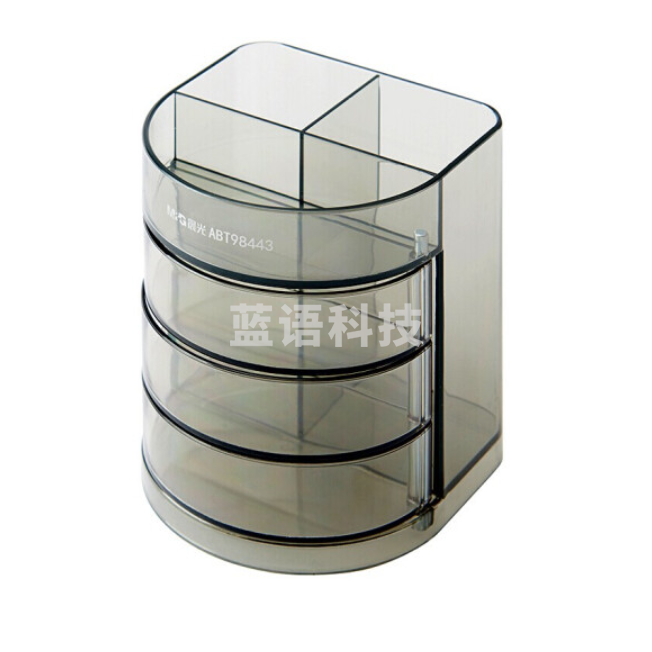 晨光 笔筒 文具收纳盒多功能笔筒ABT98443