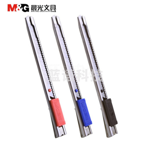 晨光 9mm金属小号美工刀裁纸刀壁纸刀 ASS91314颜色随机
