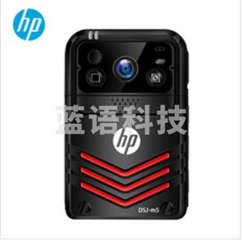 惠普（HP） DSJ-M5 执法记录仪 64G