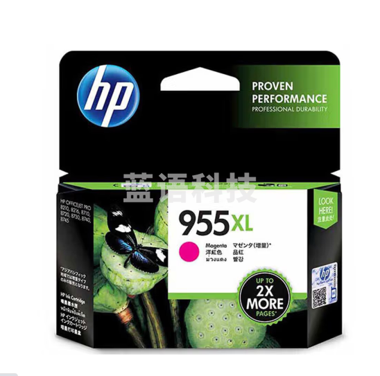 惠普(HP)L0S66AA 955XL红色 高容量原装墨盒