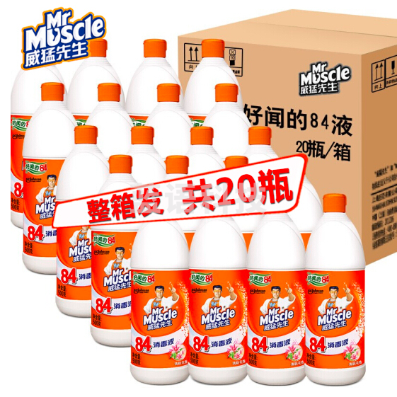 500ml威猛先生 84消毒液 20瓶/件