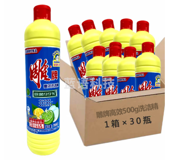 雕牌(DIAOPAI)高效洗洁精500g 30瓶整箱