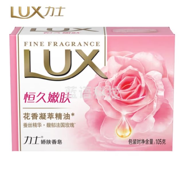 力士香皂 恒久嫩肤105g花香凝萃精油 馥郁法国玫瑰 蚕丝精华