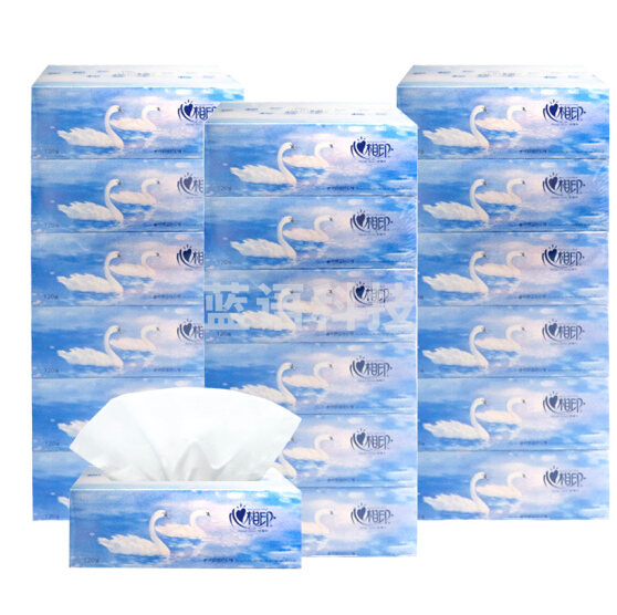 心相印 K120 抽纸硬盒装面巾纸 双层120抽*6盒/提*8提/箱 190mm*210mm(48盒)