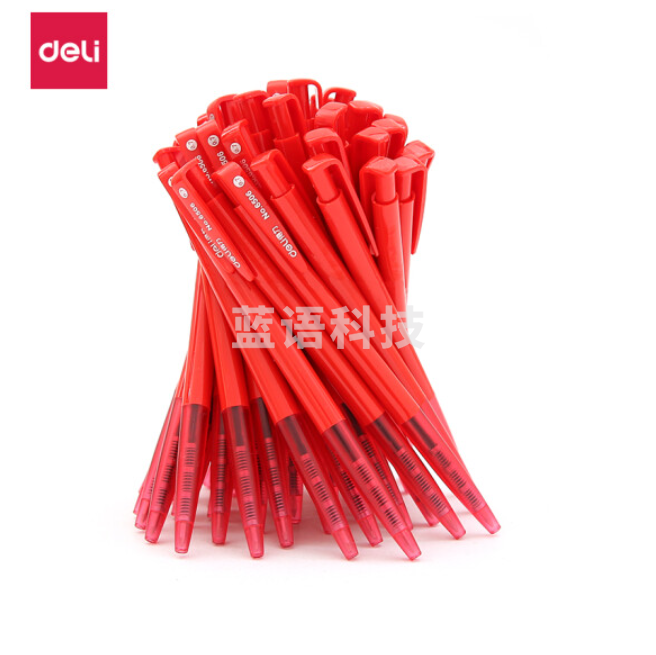 得力 6506 圆珠笔 0.7mm /60支/盒 单支价格(红)