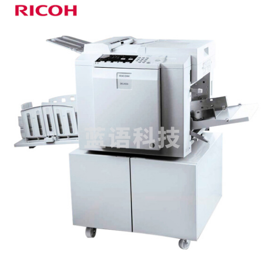 理光  DD2433C数码油墨速印机