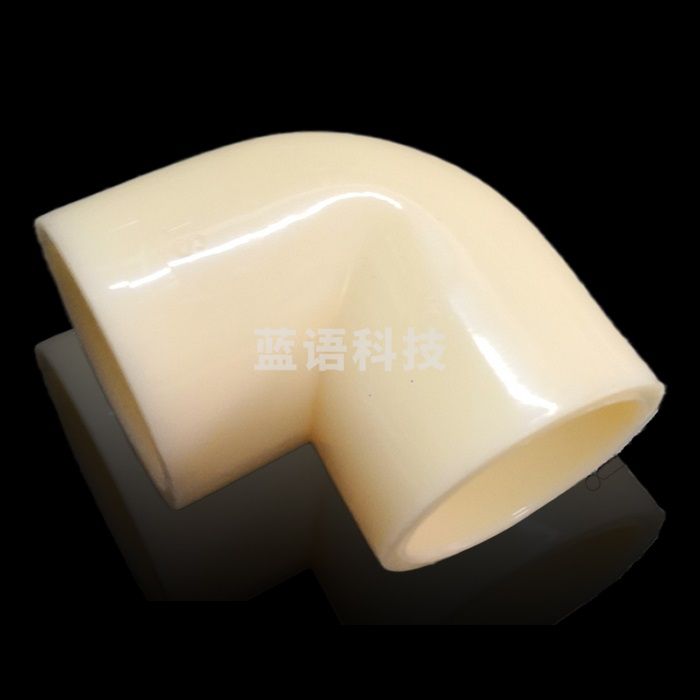 ABS弯头 75mm