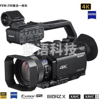 索尼（SONY） PXW-Z90 摄录一体机