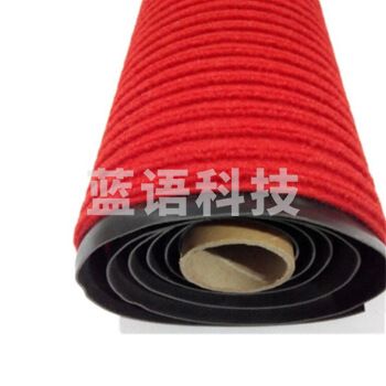 下雪防滑地毯  迎宾商业红地毯  宽1.8米   15米/卷