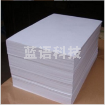 弘仟 考试用纸 8开55克十令一组 速印纸，一体机纸，古板纸4000张/令 2000张一捆 单位：10令