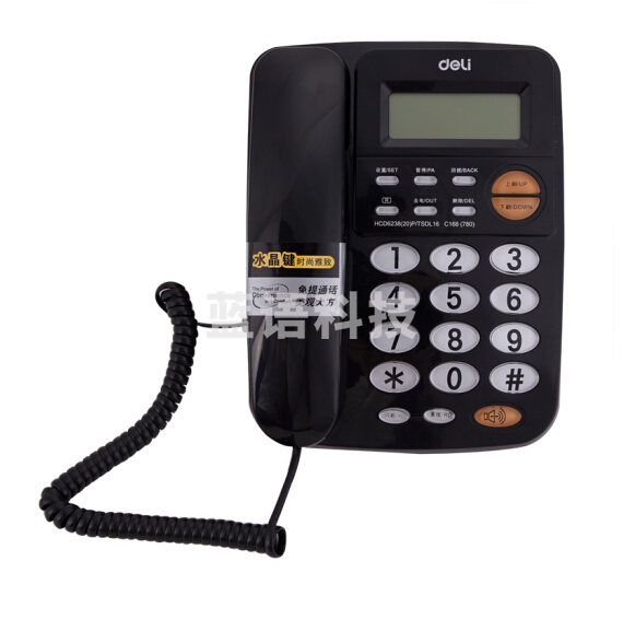 得力 780 来电显示电话机/固定电话/座机/壁挂黑色