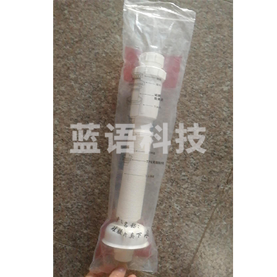 巨联（JULIAN）硅胶防臭下水