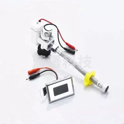 巨联（JULIAN）自动一体化小便感应器小便斗感应器小便池感应器冲洗阀感应冲水阀