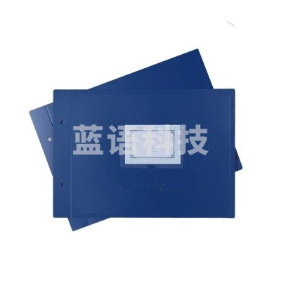 16K 活页账夹账皮账册账本皮会计账本封皮封面账簿封面