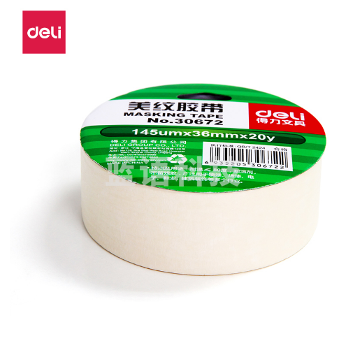 得力（deli）30672 美纹纸胶带 装修遮蔽带/贴膜/无痕纸 单卷装  36mm*18.3m