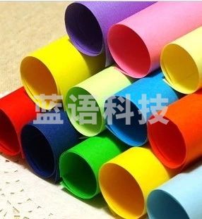 彩色卡纸 4开 儿童学生手工纸 幼儿园装饰纸 200g厚 100张/包