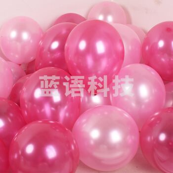 气球 圆形混装 100只装