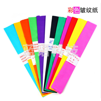 彩色皱纹纸花手工材料 手揉纸 手工折纸 儿童手工纸 压花纸 100卷/组
