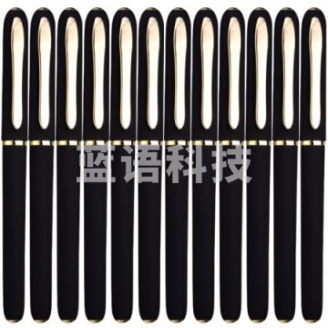 宝克（BAOKE）PC2408 0.5mm黑色中性笔水笔签名笔磨砂笔杆 12支/盒包