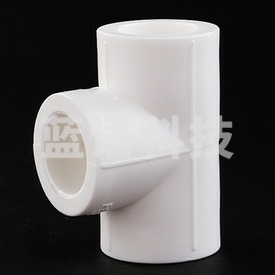 巨联（JULIAN）2寸热熔 T型三通