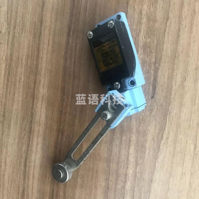 巨联（JULIAN）XZ-8/108  行 程开关