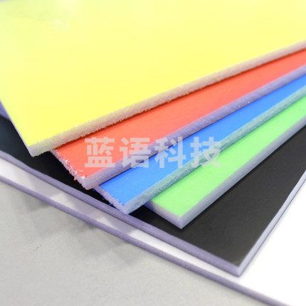 KT板 泡沫板 DIY 模型飞机翅膀 手工材料（蓝，红，黑，绿，白颜色备注）