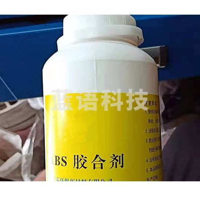 ABS  胶水  （单位：罐）