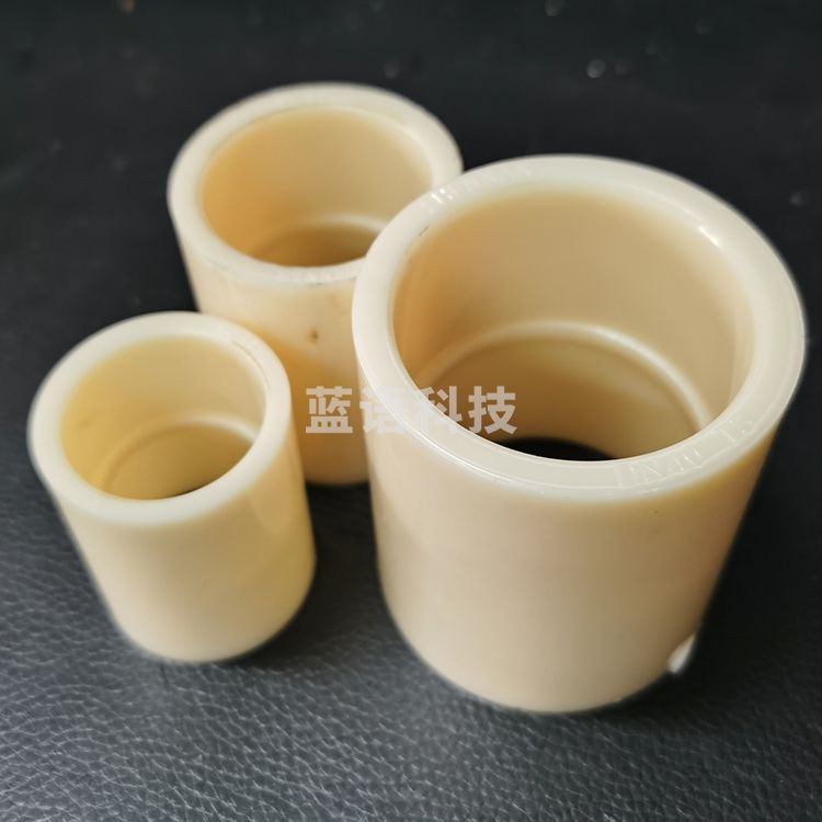ABS直接直通 ABS管箍   20mm