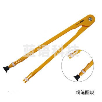 金丝猴 教学用圆规  大圆规