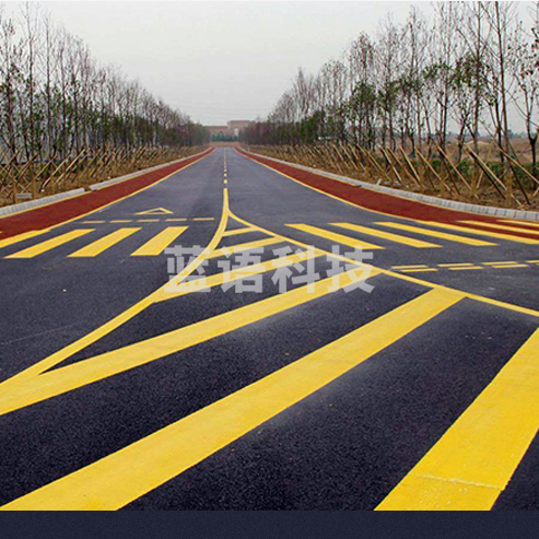 巨联（JULIAN）黄色路线漆 3kg