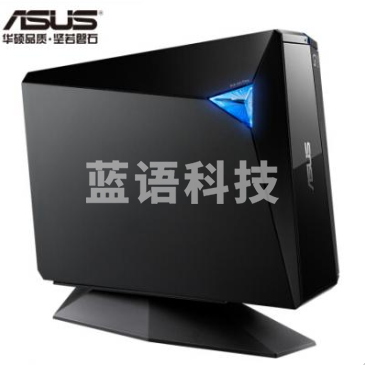 华硕（ASUS）BW-16D1H-U PRO 16倍速USB3.0外置蓝光 光驱刻录机
